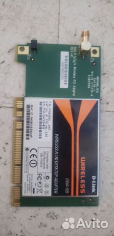 Комплектующие для компьютера можно пакетом