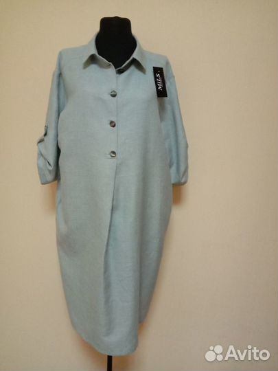 Ателье по ремонту и пошиву одежды