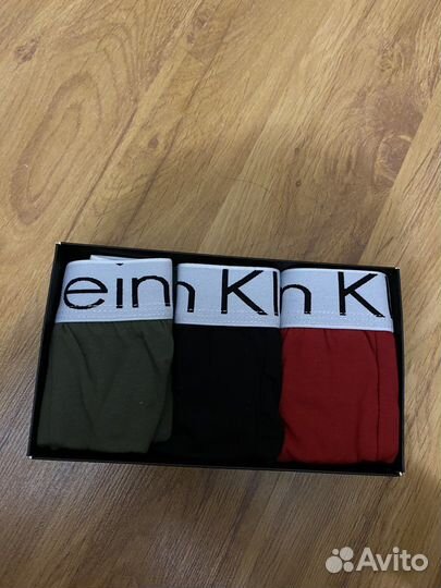 Набор мужских трусов подарочный