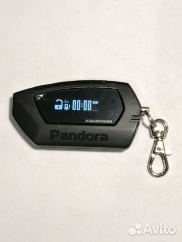 Брелок Pandora D010/D078