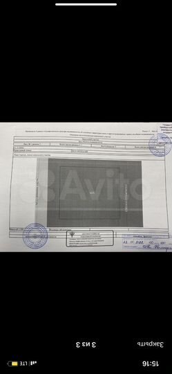 Участок 8,1 сот. (ИЖС)