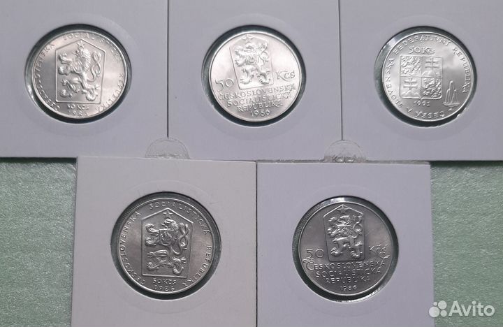 Серебро Чехословакия 50 крон 1986 Прага