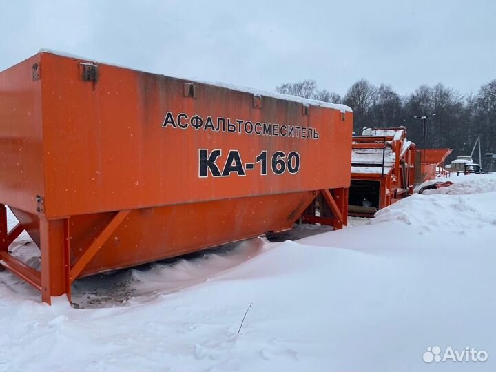 Асфальтосмесительную установку «ка-160»