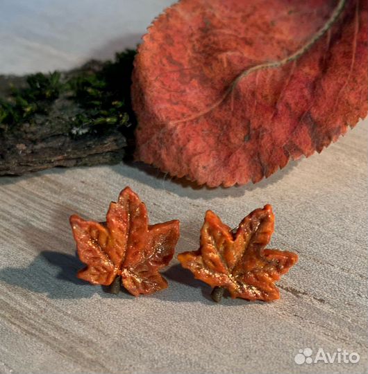 Серьги осенние кленовые листья серьги пуссеты