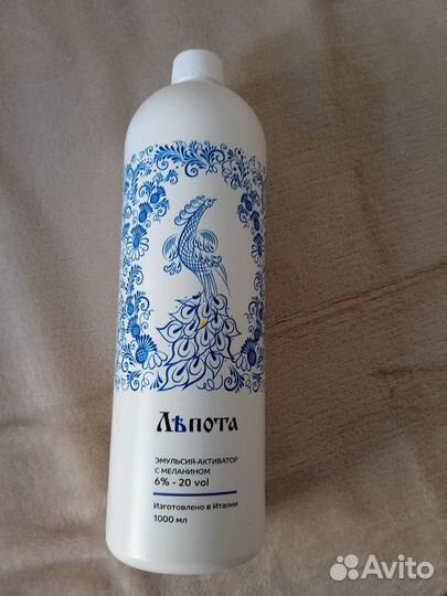 Оксид для волос