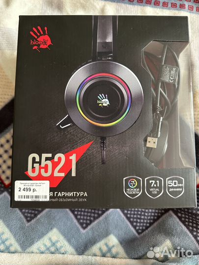 Игровые наушники G521