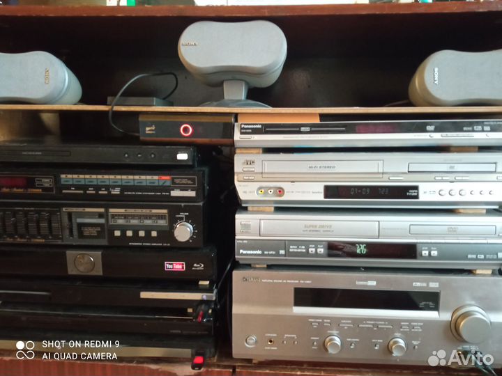 Музыкальная аппаратура