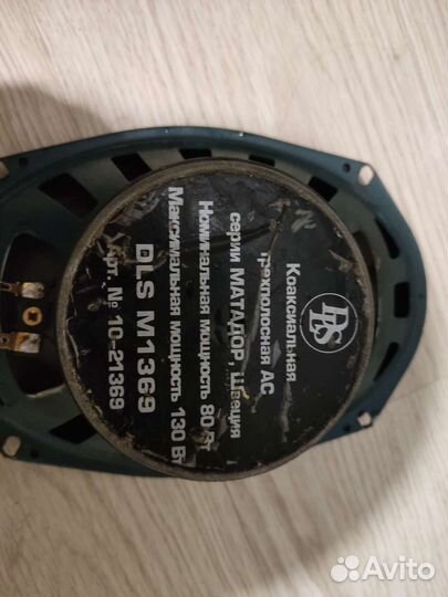 Колонки в авто 16