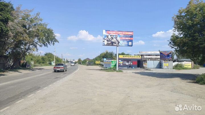 Сдам в аренду два з/у с несколькими помещениями