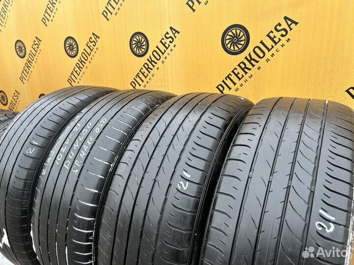 Dunlop SP Sport Maxx 050+ 235/55 R20 102V