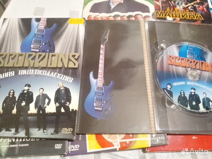 Диски музыкальные