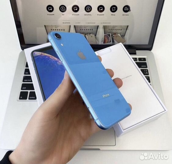 iPhone Xr, 256 ГБ