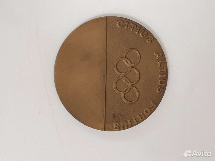 Настольная медаль, Олимпиада, ссср, 1987 год