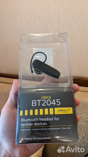 Bluetooth-гарнитура Jabra BT2045