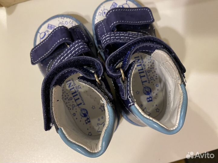 Сандалии детские для мальчиков 22