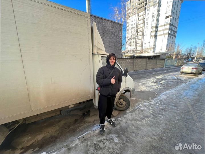 Переезды на север от 200км