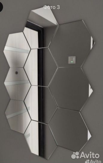 Зеркала сота