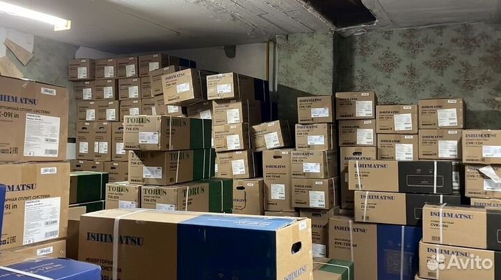 Кондиционер