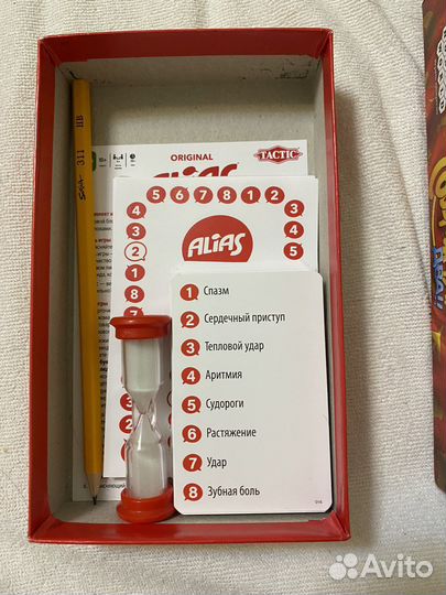 Настольная игра alias