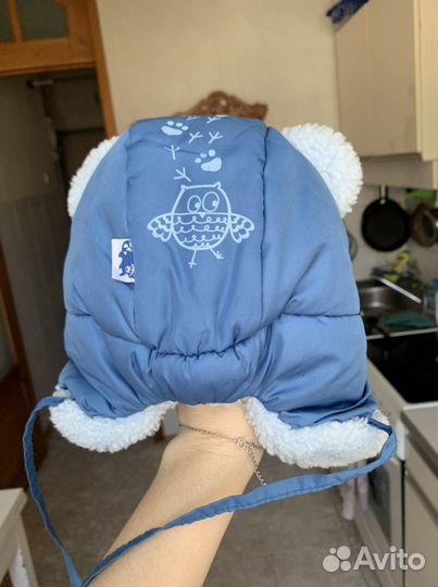 Шапка зимняя