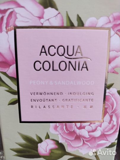 4711 Acqua Colonia Peony & Sandalwood