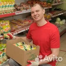 Грузчик ежедневной оплатой