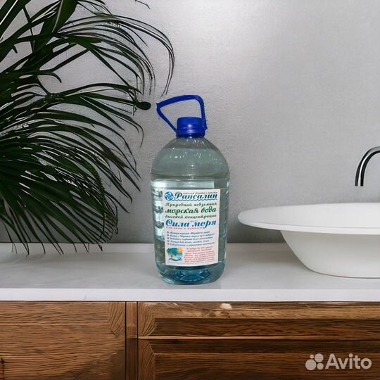 От болей суставов подземный рассол компрессы ванна