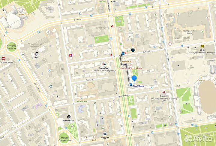 Чехол для iPhone 12/12 Pro Silicone Case