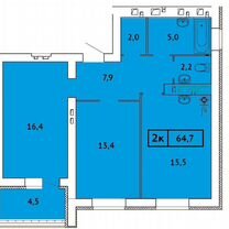 2-к. квартира, 64,7 м², 9/9 эт.