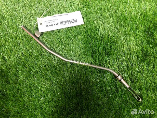 Трубка щупа уровня масла 4.2 BAR VW Туарег Audi Q7