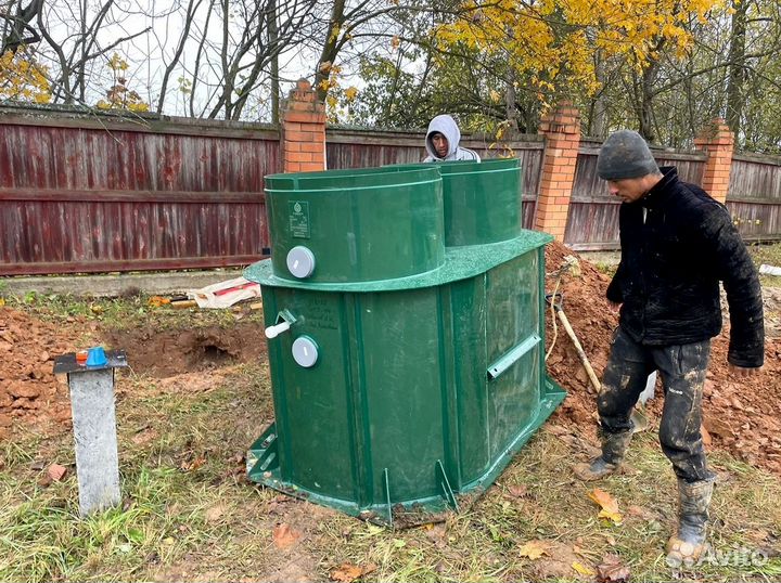 Септик под ключ. Евролос Про 4