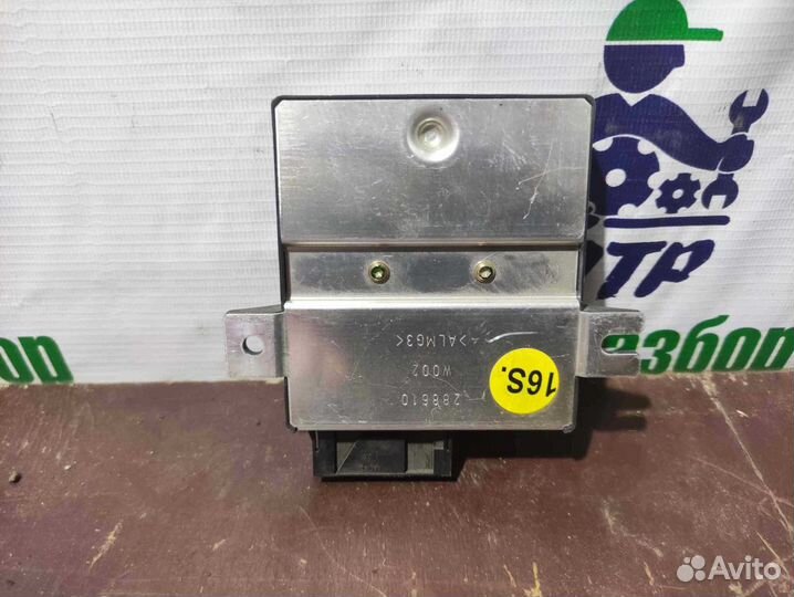 Блок электронный Audi A8