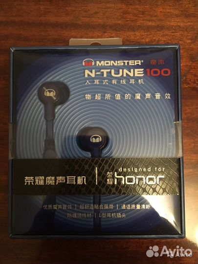 Huawei Honor Monster - новые наушники с микрофоном