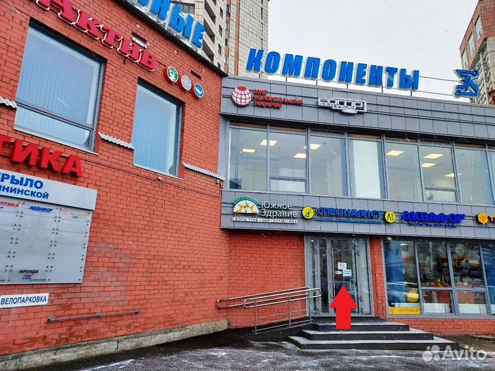 Набор для игры в «Покер», (100 фишек, 2 колоды кар