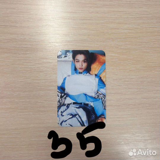 Карты stray kids