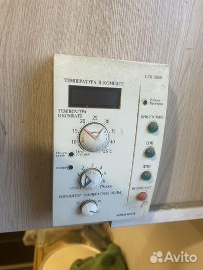 Котел дизельный kiturami turbo-17R