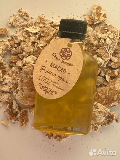 Масло сыродавленное на дубовом прессе