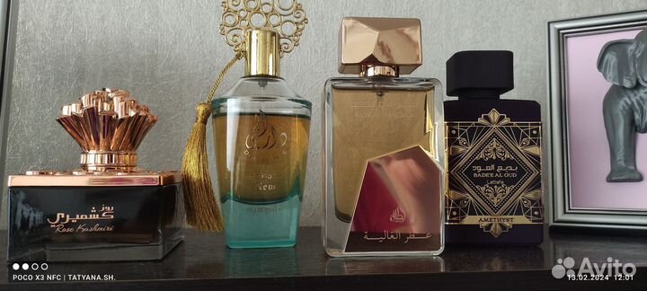 Lattafa Арабский парфюм