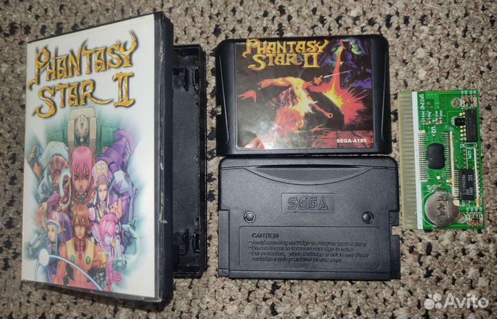 Phantasy Star 2, Shining force, сега, староделы