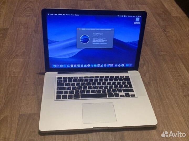 Macbook pro 15 2009