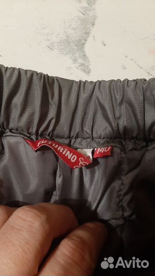 Штаны зимние детские