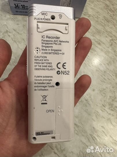 Диктофон Panasonik RR-US510