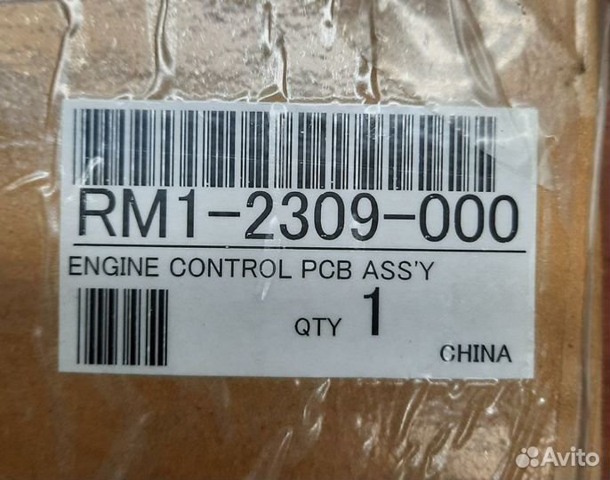 HP RM1-2309 Плата питания