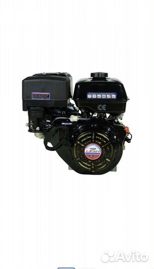 Двигатель бензиновый lifan 188F (13 л.с.)