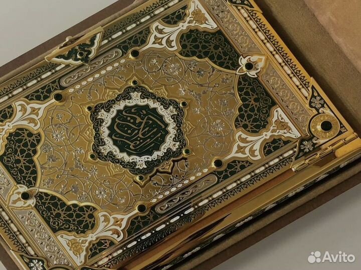Подарочный коран ароматный из Ирана