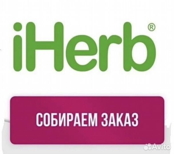 Посредник в Казахстане,Посылки,Таможенная очистка