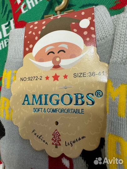 Носки новогодние