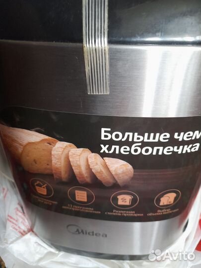 Хлебопечка midea
