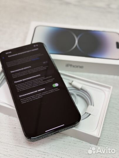 iPhone 14 Pro Max, 256 ГБ