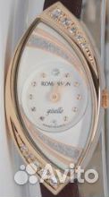 Часы женские